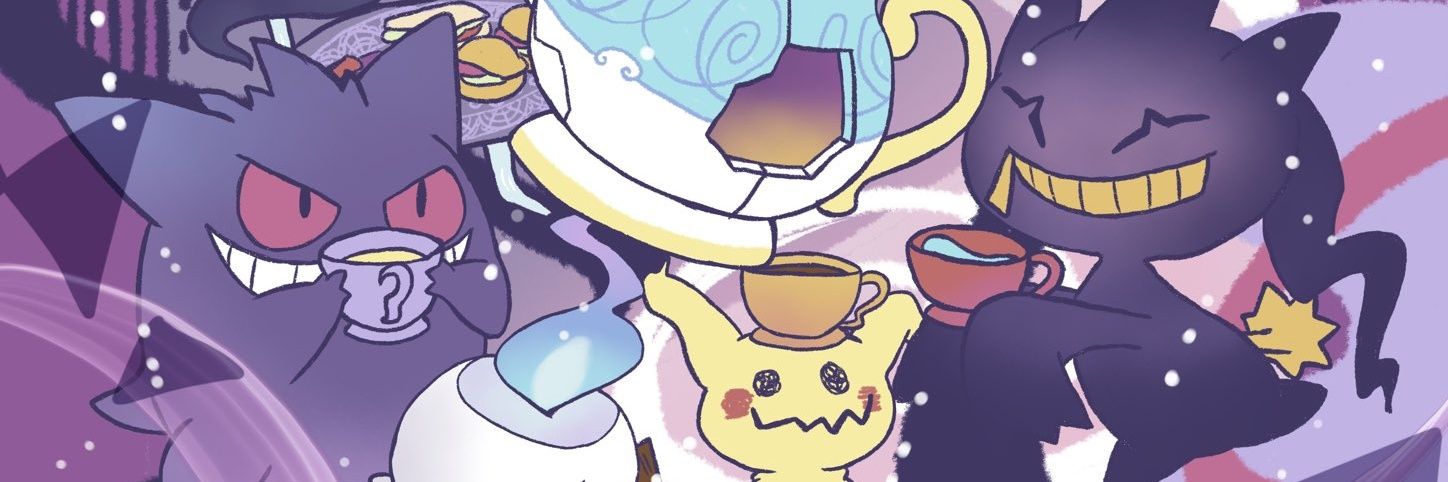 🌱 sprout daddy 🌱 banner