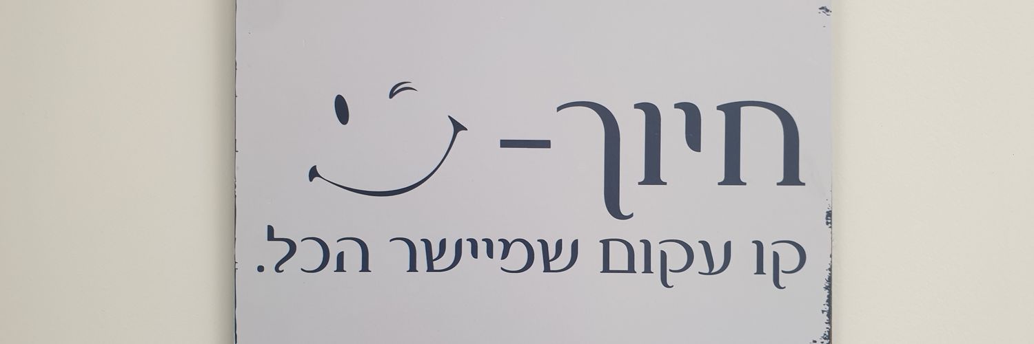 Observer_pol's profile banner image