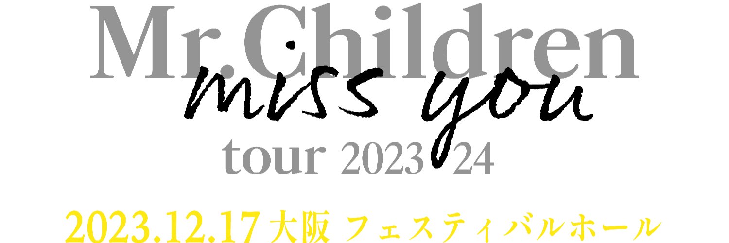 mayanotop's profile banner image