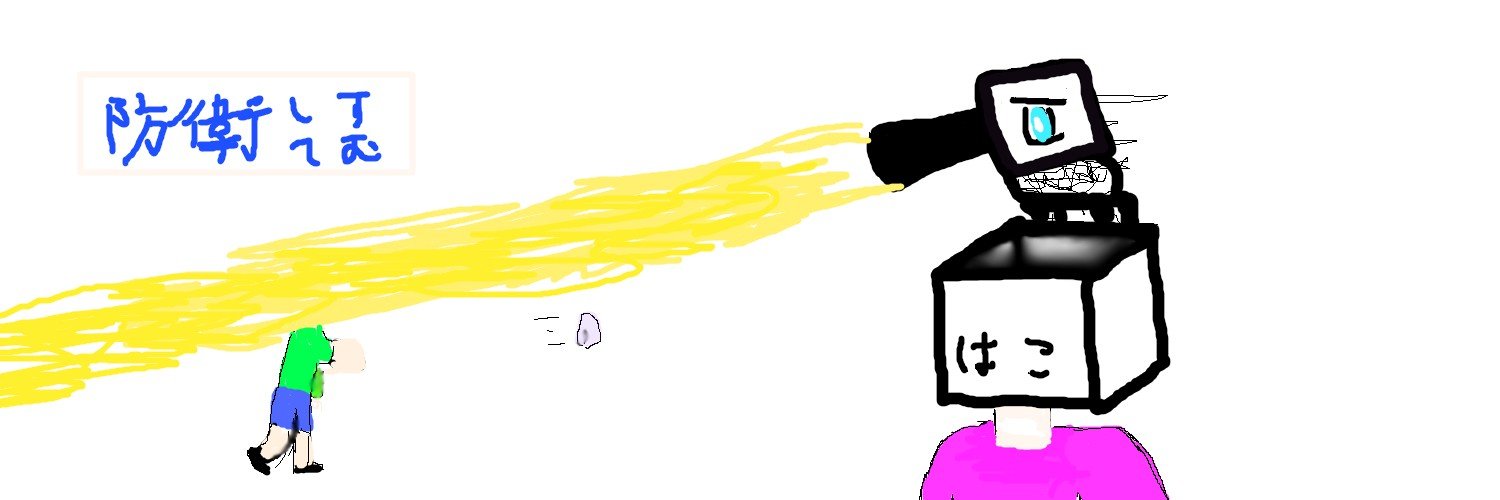 Nekora_'s profile banner image
