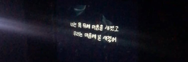 ʚBɞomi banner