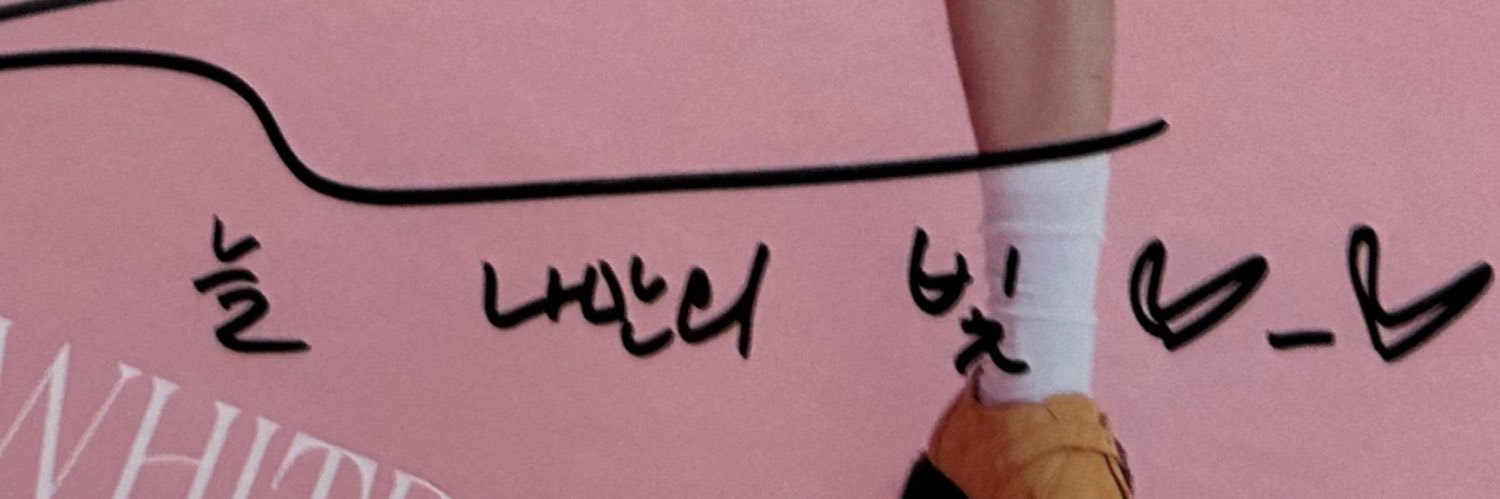 🌸 banner