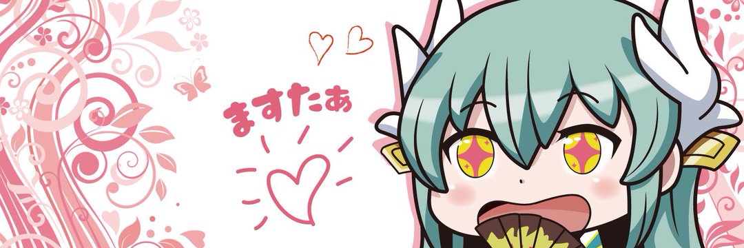Sixpath_Pain's profile banner image