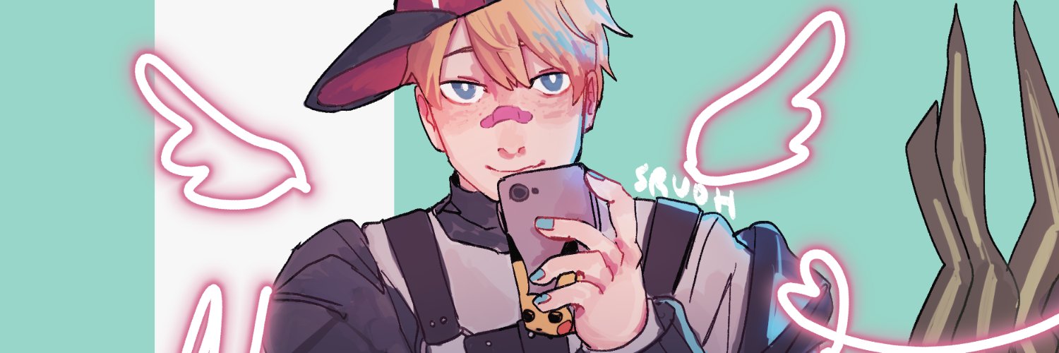 sruoh's profile banner image