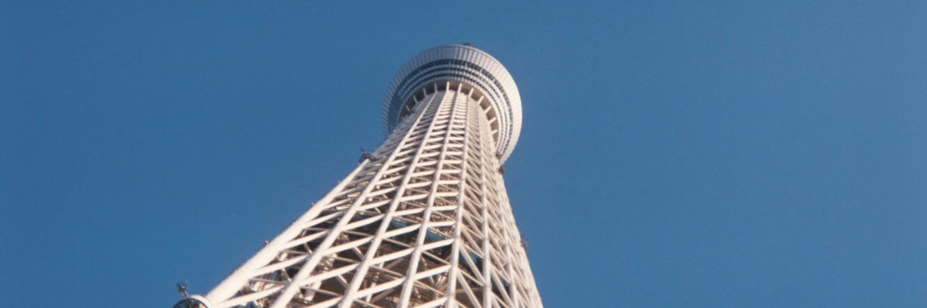 Ftrao's profile banner image