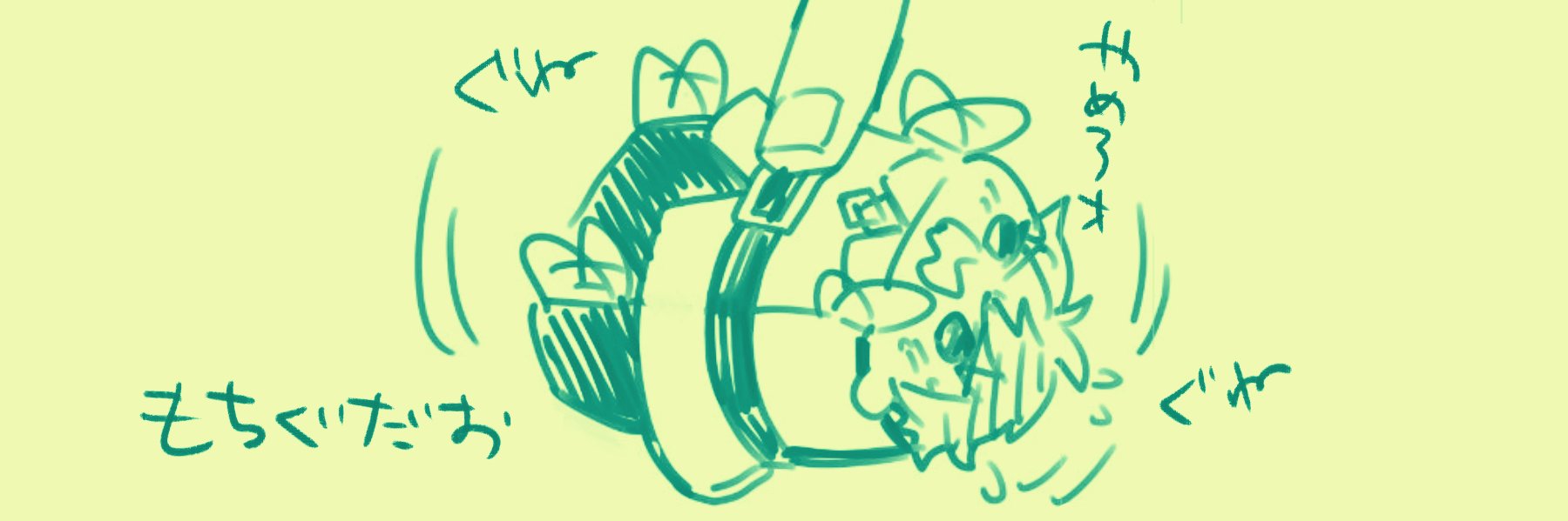 fa_raizoh's profile banner image