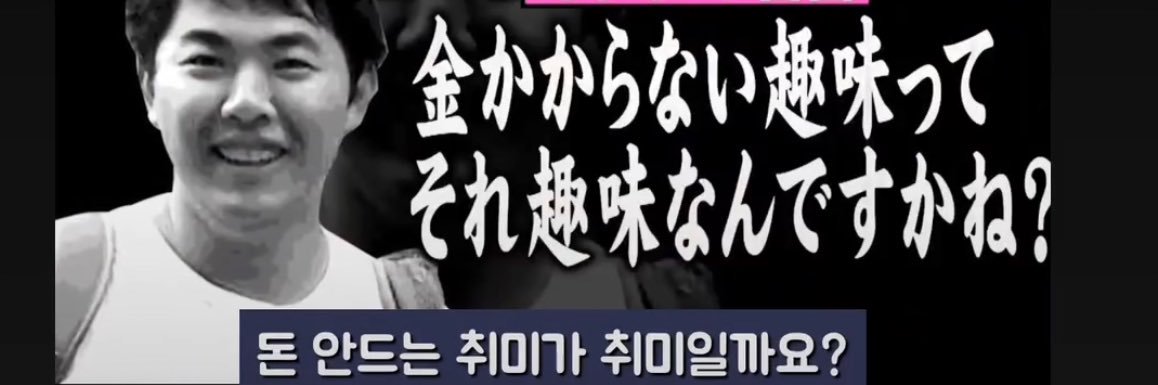 Yunalutz's profile banner image