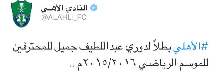 عبدالله القرني banner