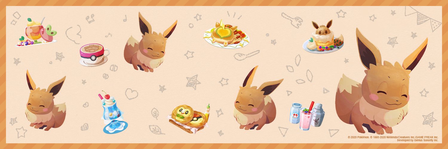 はる banner