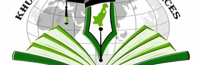 MuhammadHaroonp's profile banner image