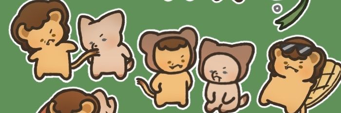 🌼오리치오🌼's banner