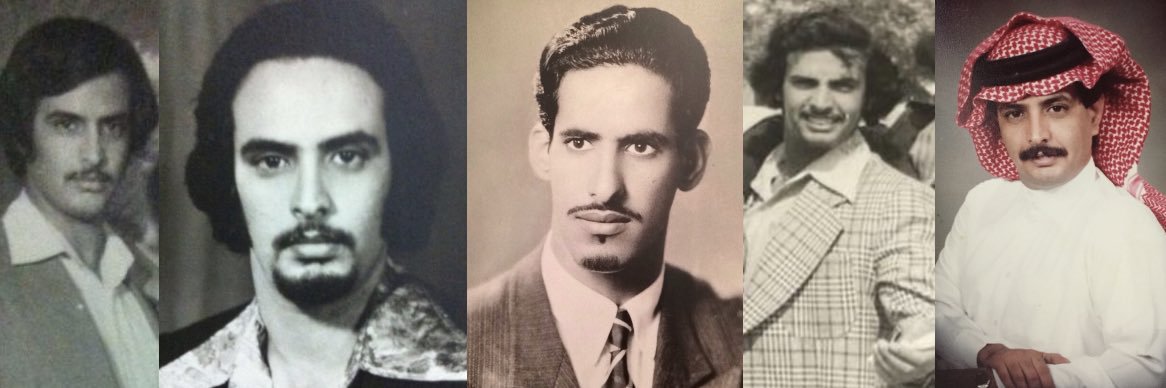 محمد الصاهود banner
