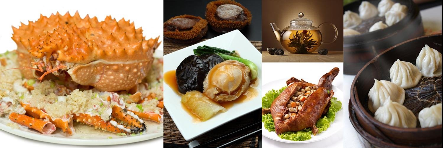 ChineseBites's profile banner image