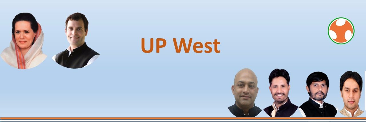 UPYCW_Official's profile banner image