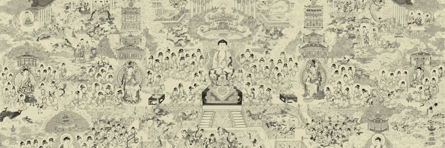 泰新电商 banner