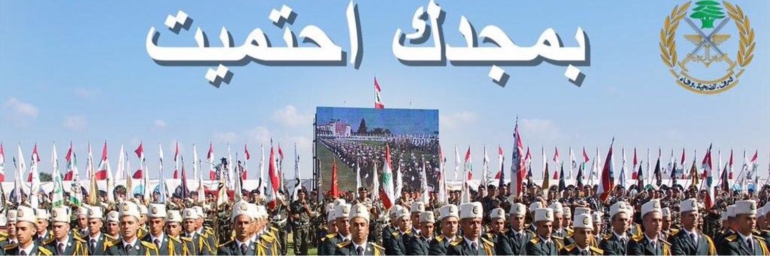 SamTarraf's profile banner image