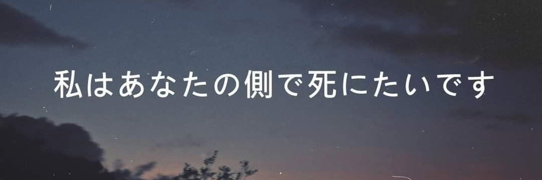 fascinateow's profile banner image