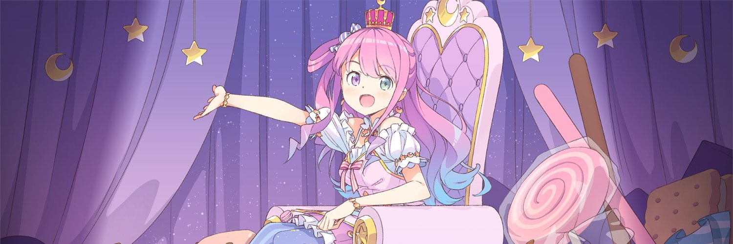 はぐはぐ banner