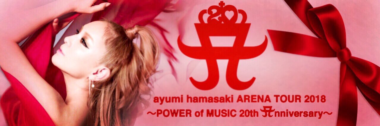 misakixcrea's profile banner image