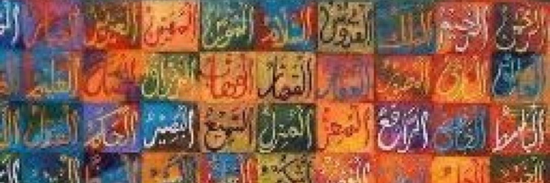 Basit_Ali69's profile banner image