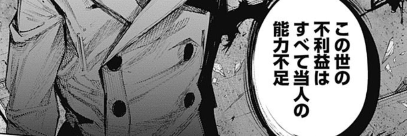 xxFalilv's profile banner image