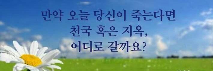 4793auto's profile banner image