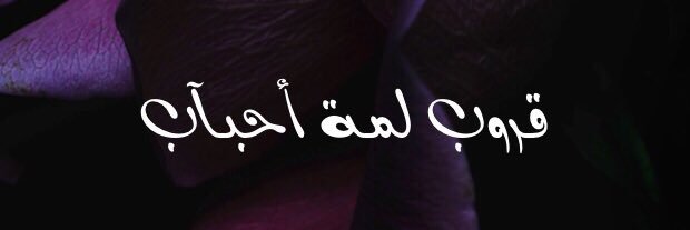 RN____11's profile banner image