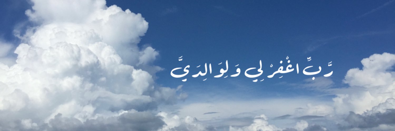 bsomi_als's profile banner image