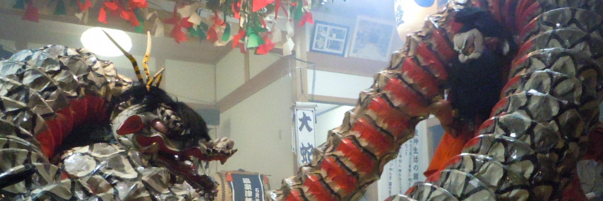 石見神楽温泉津舞子連中 (@YunotsuMR) / Posts / X