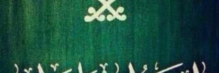 Mushref8's profile banner image