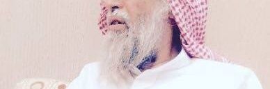 نويحي البديري . .^ banner