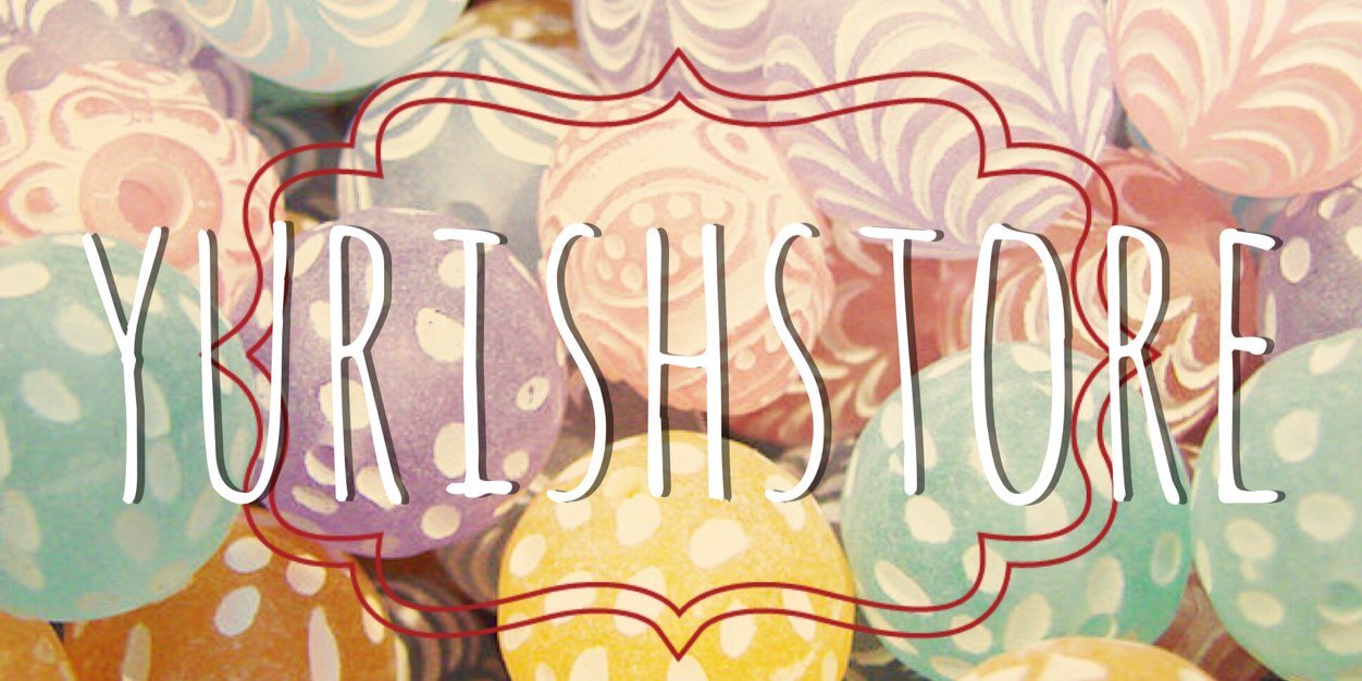 Yurish Store banner