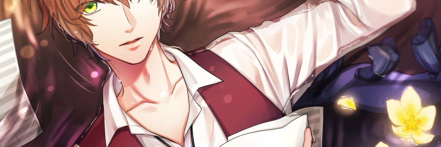 玄米/フロ banner