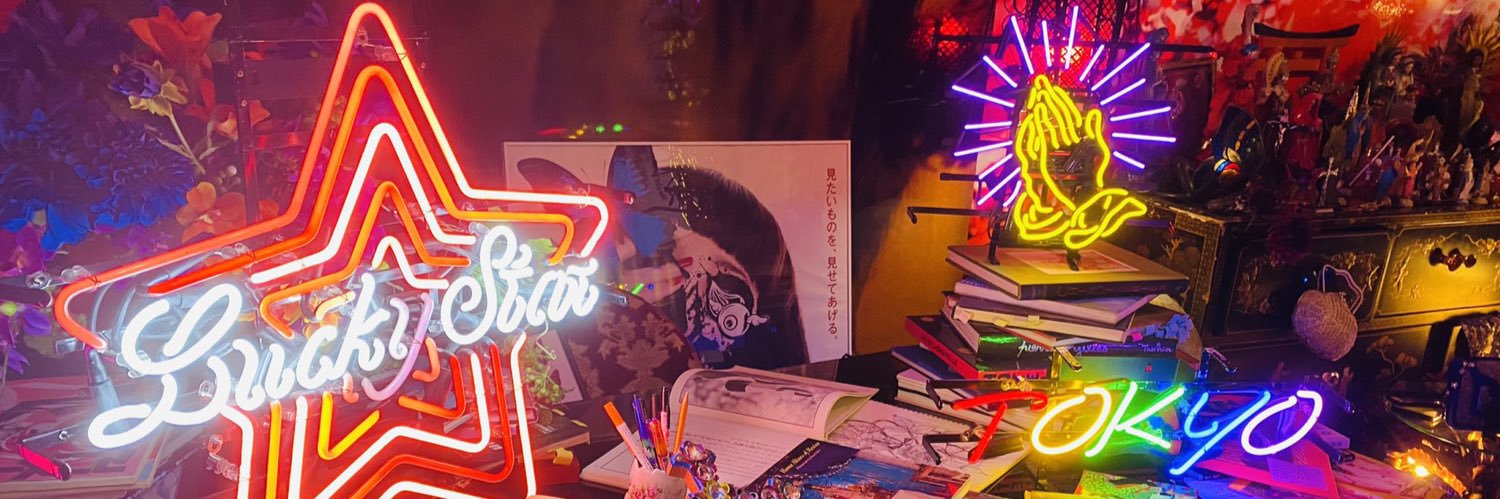 ALBINO_916's profile banner image