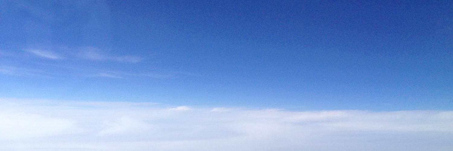 しゃっちー banner