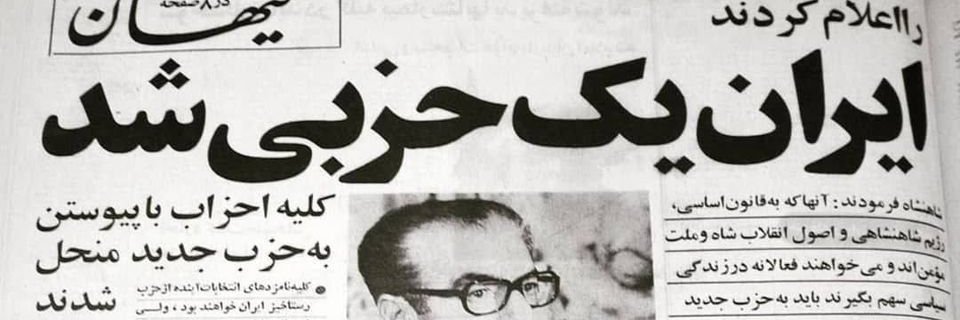 KeyvanSoltany's profile banner image