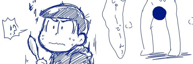 nurumatu's profile banner image