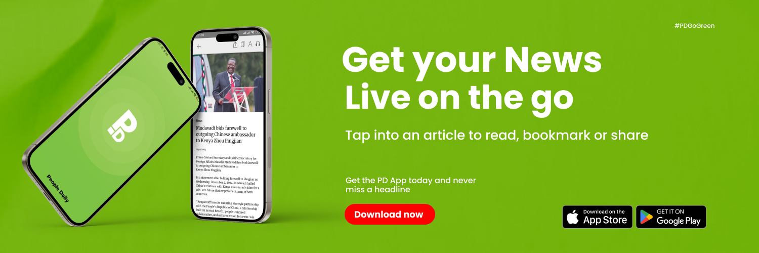 PEOPLE DAILY's banner