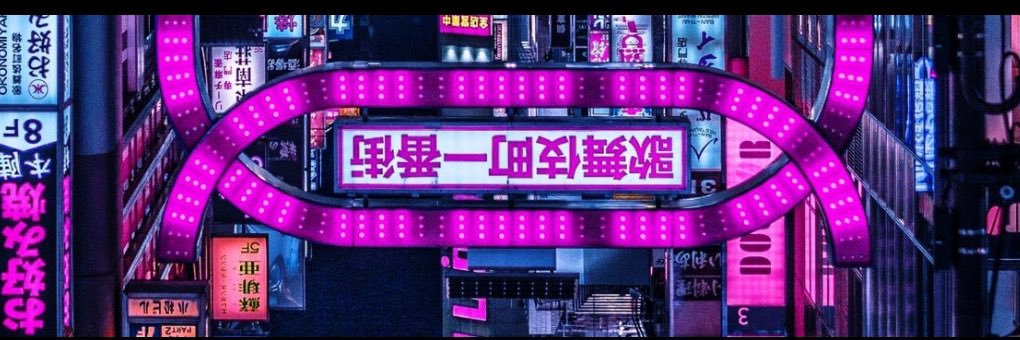 Nomenclatura banner