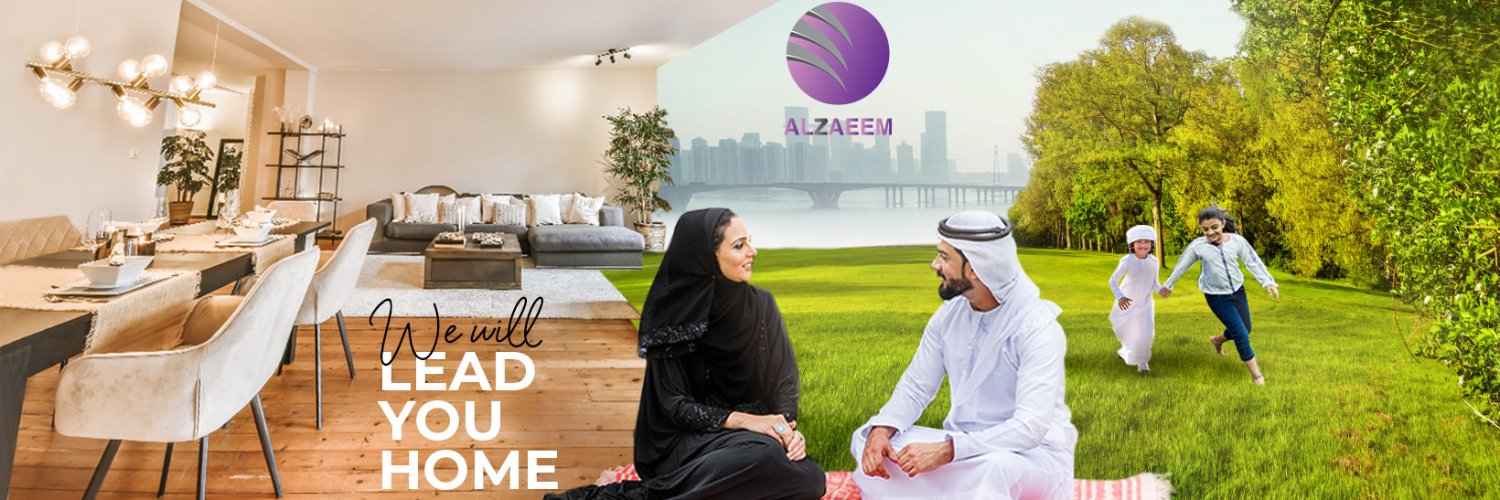 AlZaeemCB's profile banner image