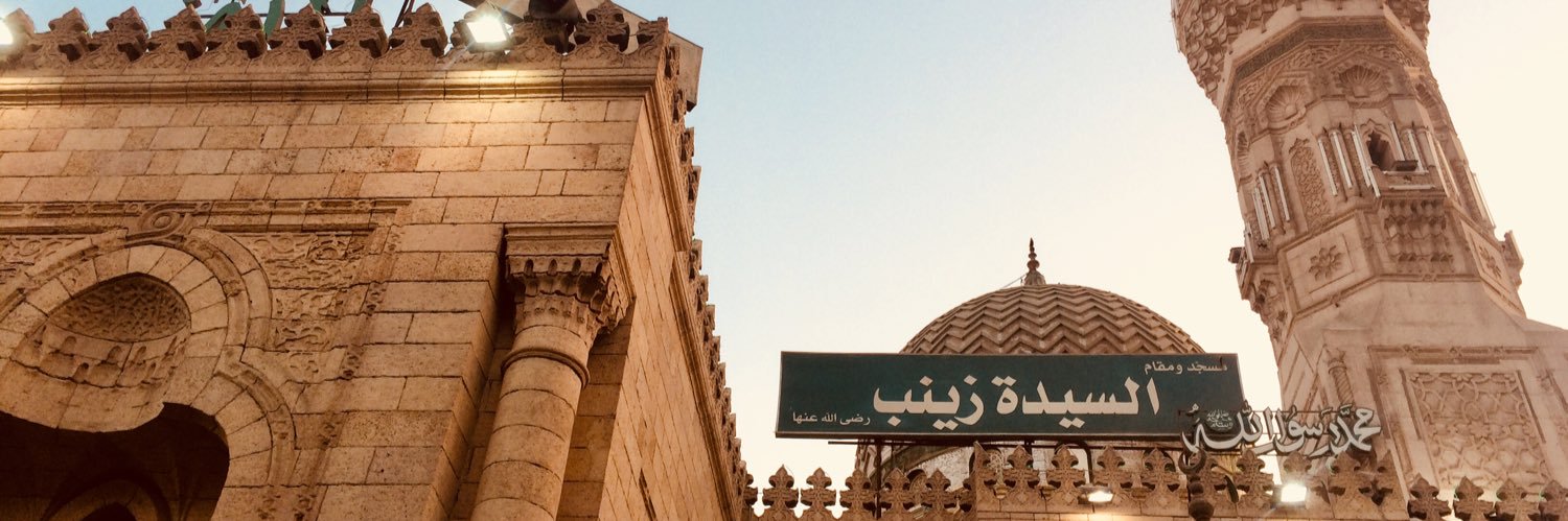 AhmadTooor's profile banner image