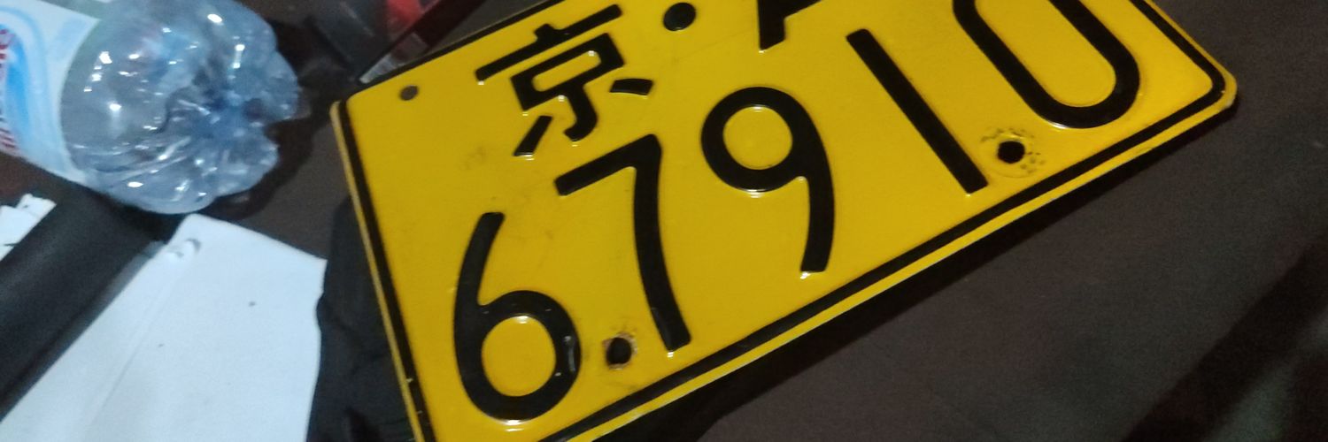 SuryaChodot's profile banner image