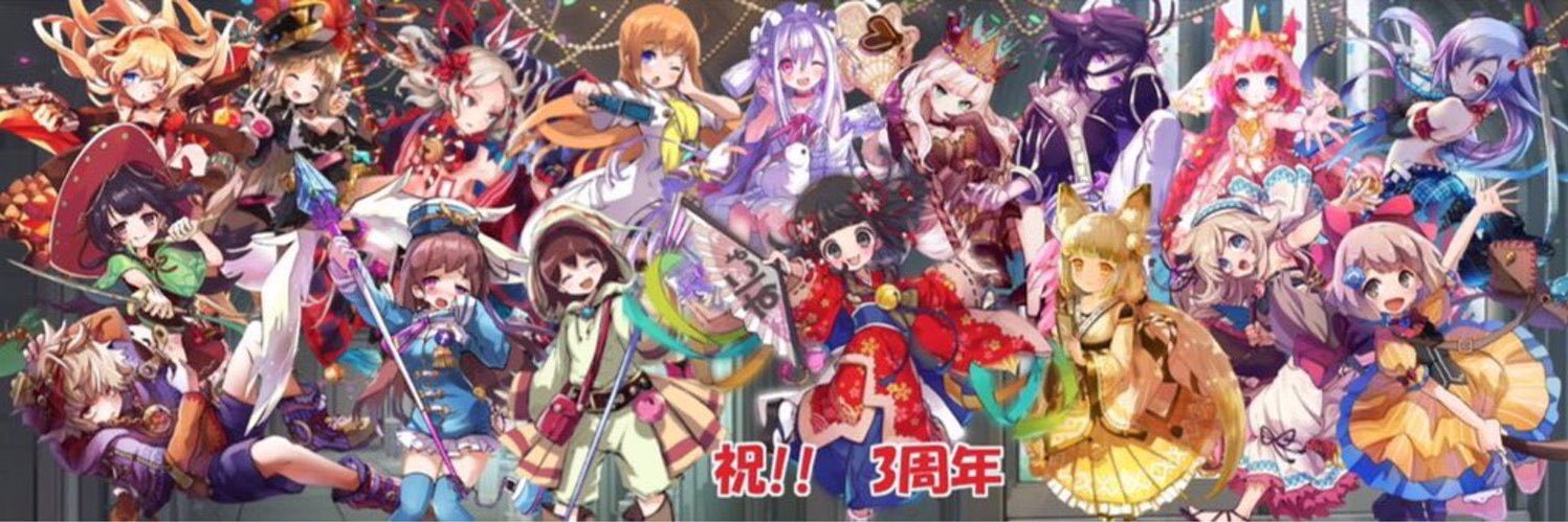kuronekomomoco's profile banner image