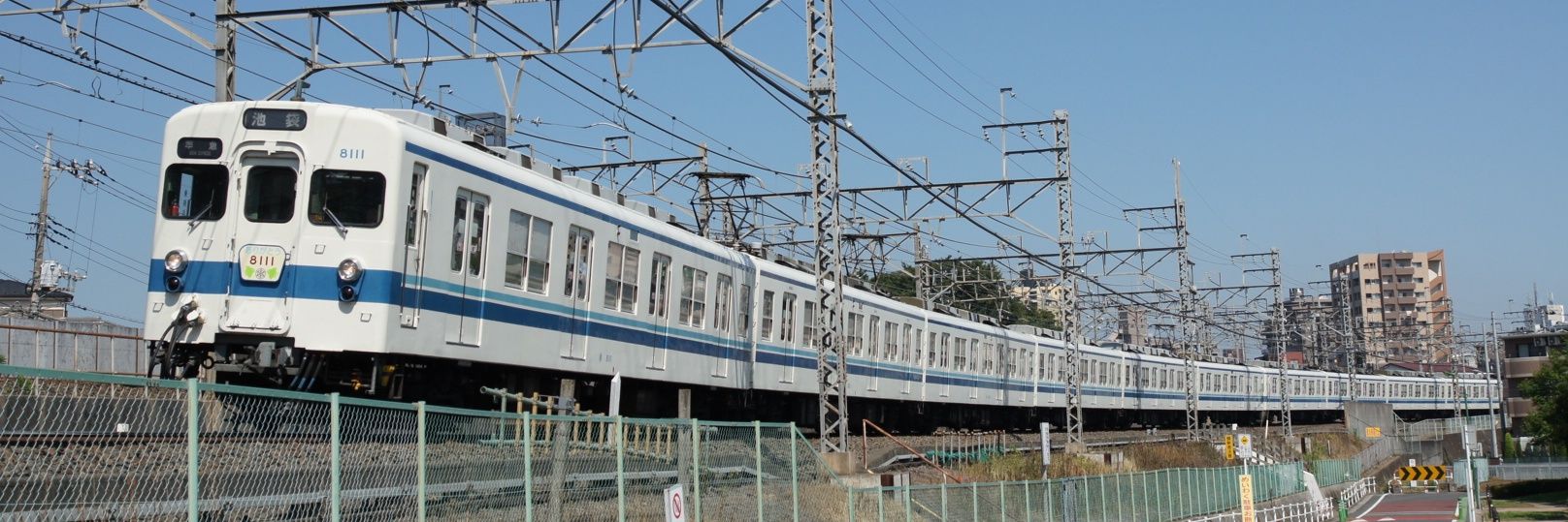 粒来  竹久 banner