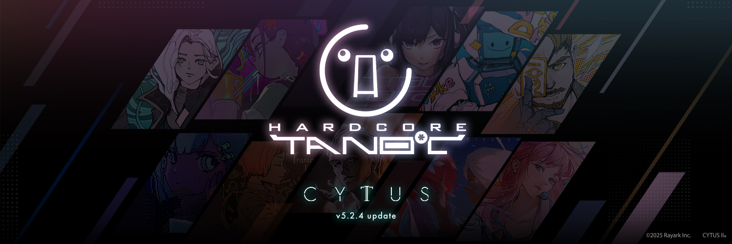 Cytus / CytusⅡ【公式】's banner