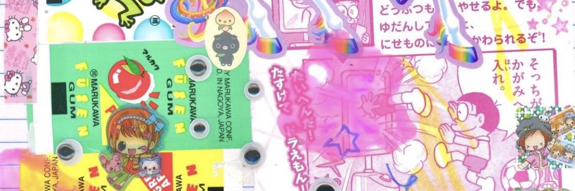 youretoolaod's profile banner image