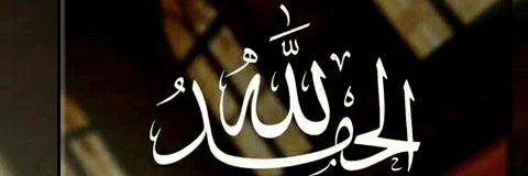 sahib213's profile banner image