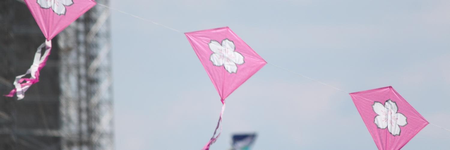 CortneyHD's profile banner image