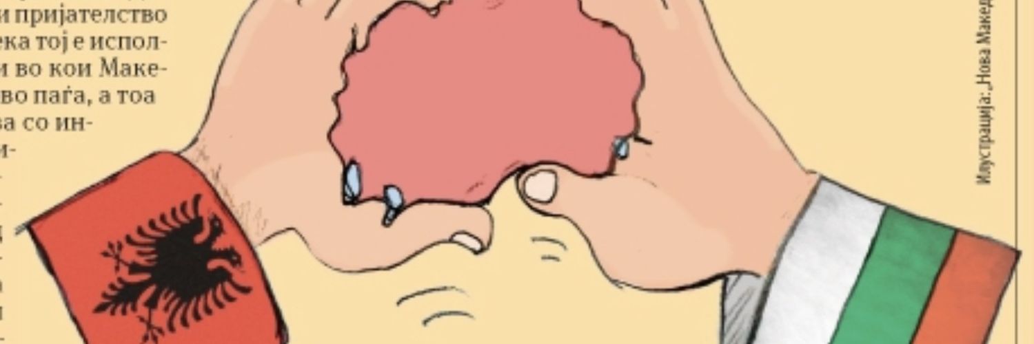 Moon Pearl banner