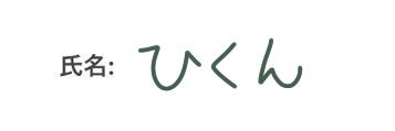160cH's profile banner image